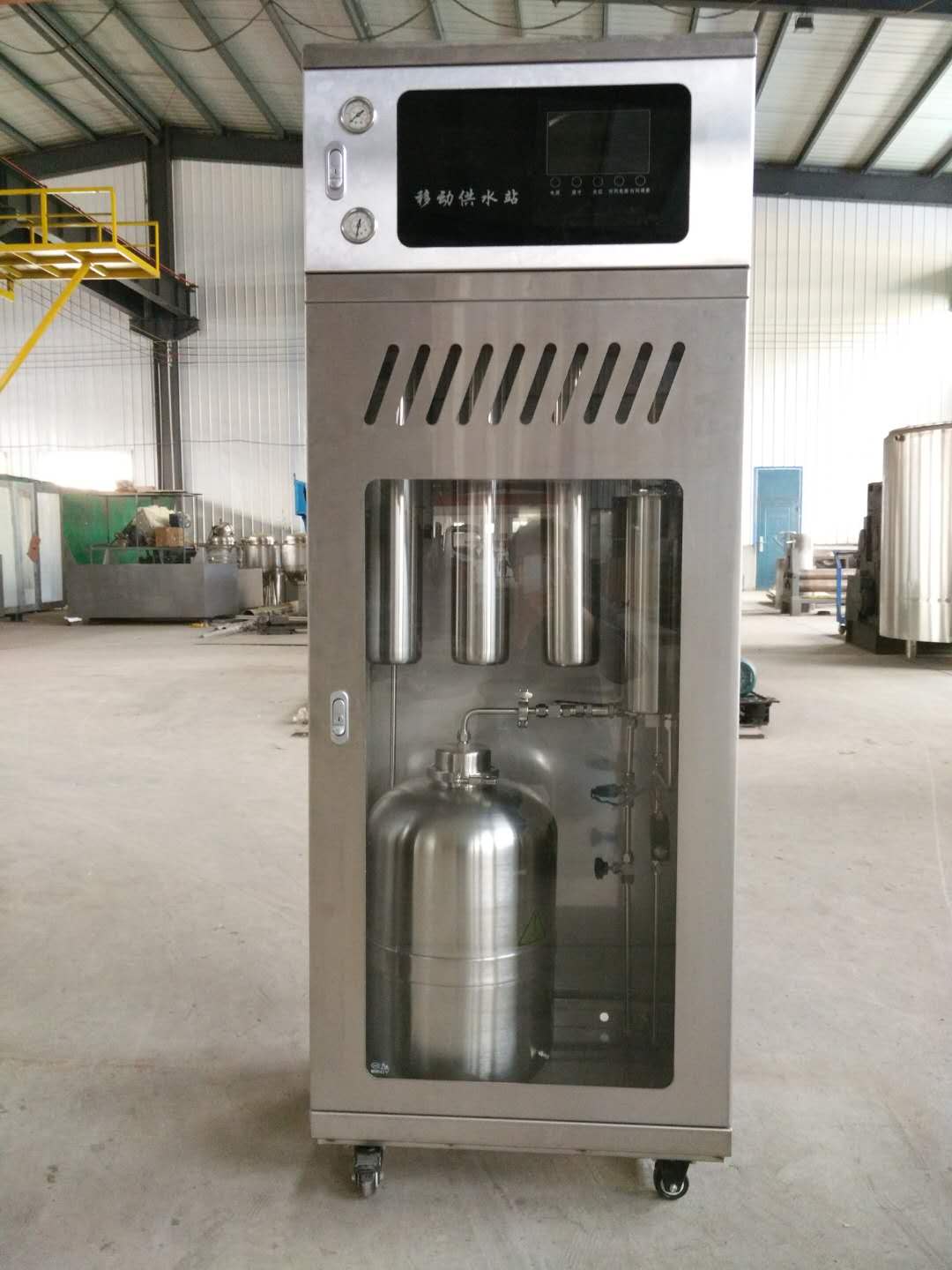 Water Treatment Equipment For Craft Beer